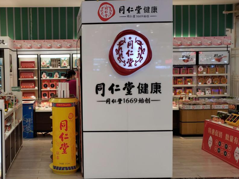 隱形的守護(hù)者：2026展柜設(shè)計(jì)中的科技美學(xué)與敘事重構(gòu)